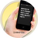 주정차007 Daum카페