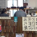 황가네식당 이미지