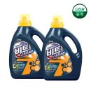 쎄븐세탁 이미지