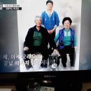 돼지삼삼