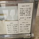 대우식육점 이미지