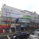 신영통부부한의원 이미지