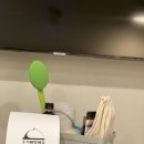 스테이션로지충주 이미지