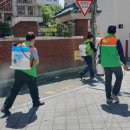 그늘막29 이미지