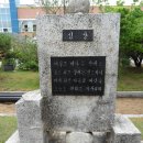 성주초등학교 이미지