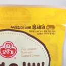 엘림커머스 이미지