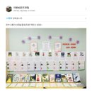 진주평거종합사회복지관 이미지