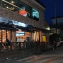 티바두마리치킨영남대점 이미지