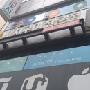 파리바게트(성남점) 이미지