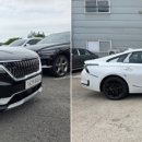 정품카서비스 이미지