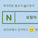 이천시 설봉공원 테니스장 이미지