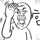 UFC 국제체육관 석남점. 복싱, 킥복싱, 무에타이, MMA 이미지