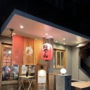 일본식오뎅집 | 후쿠오카 텐진미나미역 토리돈 하루요시점 후기 일본식 오뎅바에서 가볍게 한잔