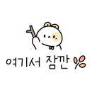 cu구래럭스나인 이미지