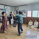 가요 교실 이미지