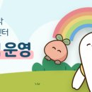 중원구청소년수련관 이미지