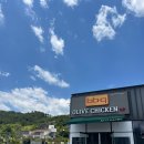 울산 삼남읍 ktx 역 근처 비비큐 포장은 울산 언양점