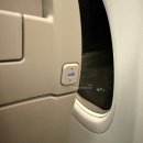 917 | 진에어 괌 기내식 LJ917 눕코노미 당첨 탑승 후기