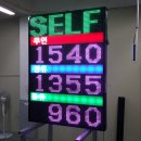 태경주유소 이미지