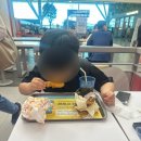 원더케이센터 | 타쿠미가 너무 좋아서 22만 5천 원 포기하고 후쿠오카 따라감
