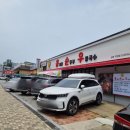 홍제동순두부우동국수 이미지