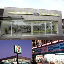 GS25 관악플러스 이미지