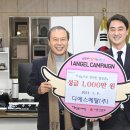 디에스메탈(주) 이미지