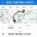 홍교가든 이미지