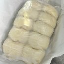 제주오누이 <b>제주</b> <b>오누이</b>찐빵 현장구매 후기, 전화 예약 방법, 가격, 영업시간