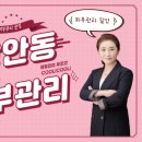 위드미뷰티 네이버블로그
