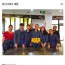 다있다판다