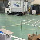 KT텔레캅 전체 재설치 공사 이미지