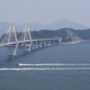 거가 중앙일보
