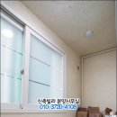 세탁테라스 이미지