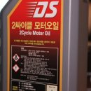 하이자동차부분정비 이미지