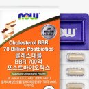 푸드코리아 네이버블로그