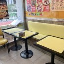 피자스쿨강남 이미지