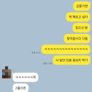 남구-033 이미지