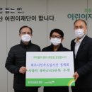제주시민속오일시장 미디어제주
