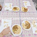 광동지역아동센터 이미지