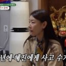 별장도초 이미지