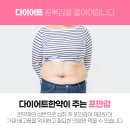 임계한의원 이미지