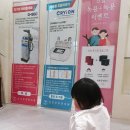 신호부부한의원 이미지