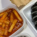 동명각