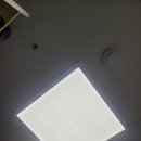 신월동248 | 영등포구 양평동 브릴리언트양평2차 오피스텔 점등 안되는 고장 난 LED 방등 교체 수리 ㅡ 바로출장집수리