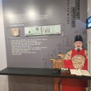 김해문화원 앞 이미지