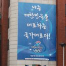 엘리트광고기획 이미지