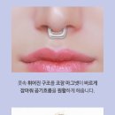 코잠 - 수원시 권선구 금호로 237 | 코잠