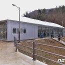 망마보조경기장 이미지