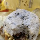 봉구스 상인점 밥버거 이미지